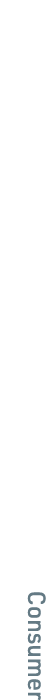 Consumer